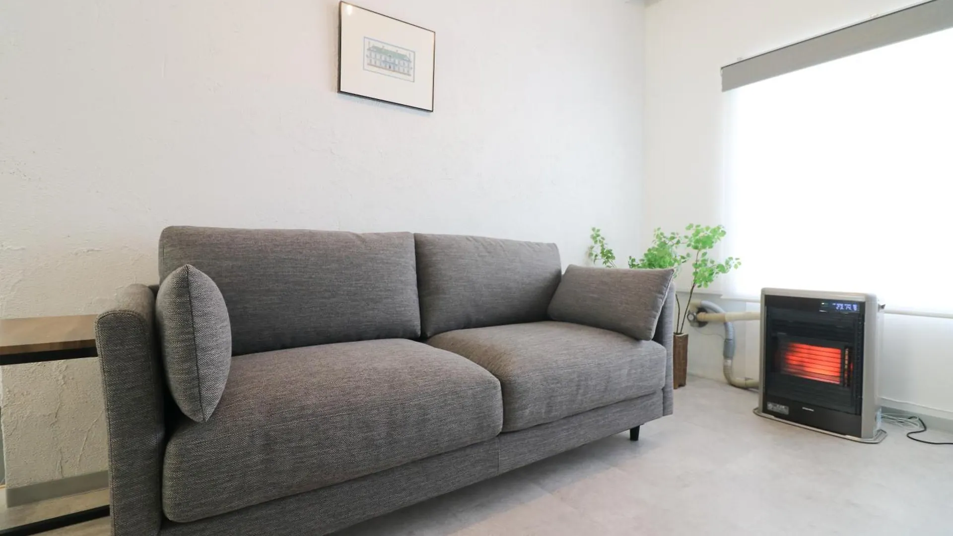 Chaya Building Apartment Sapporo Japan