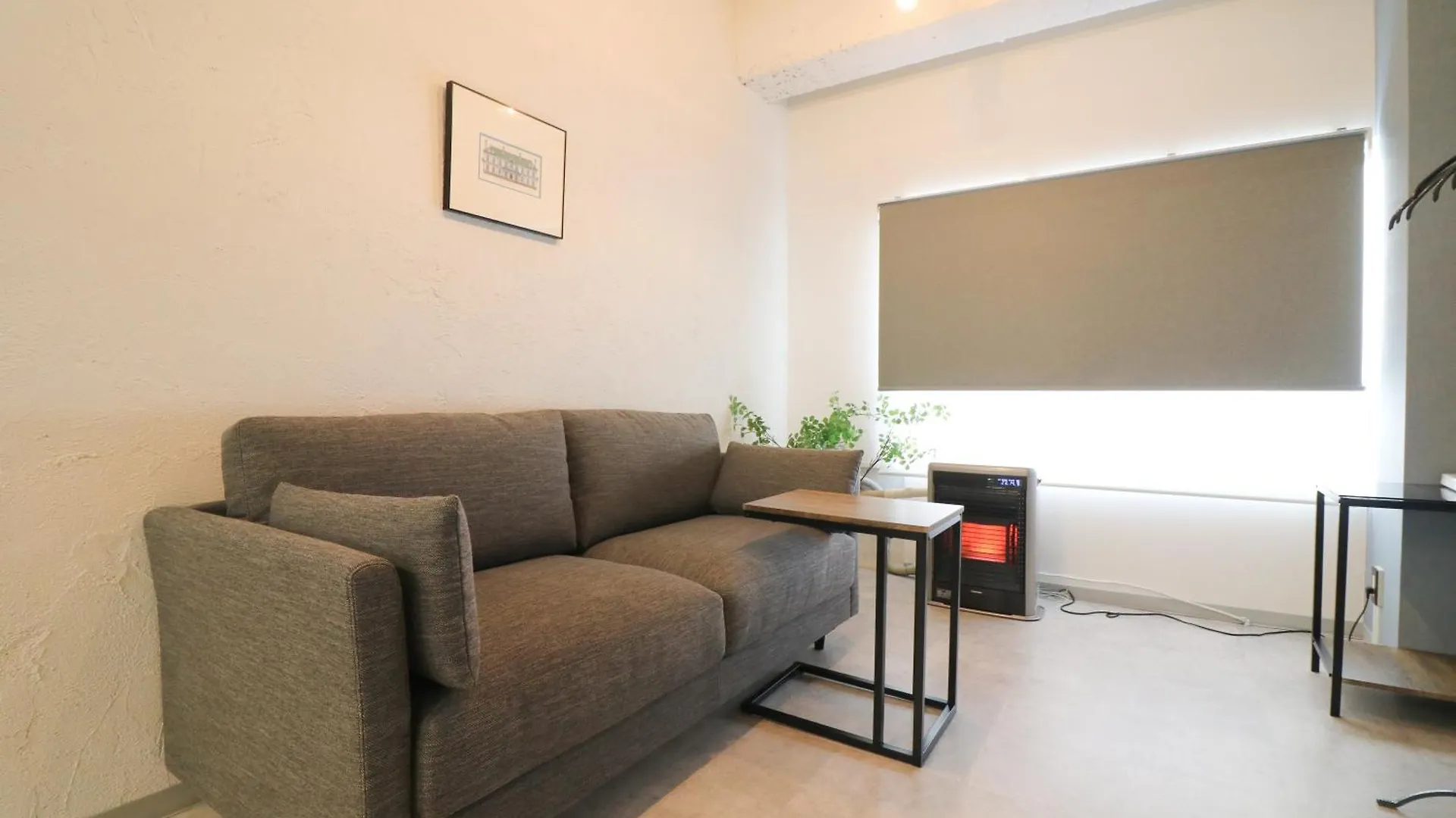 Chaya Building Apartment Sapporo
