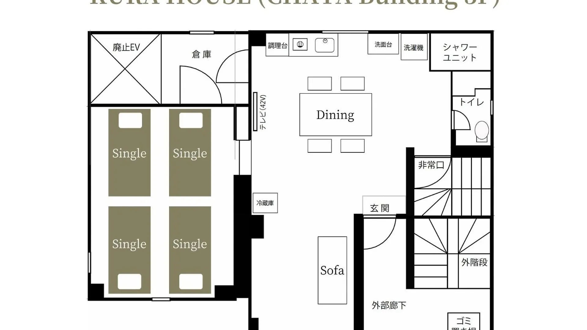 Chaya Building Apartment Sapporo Japan