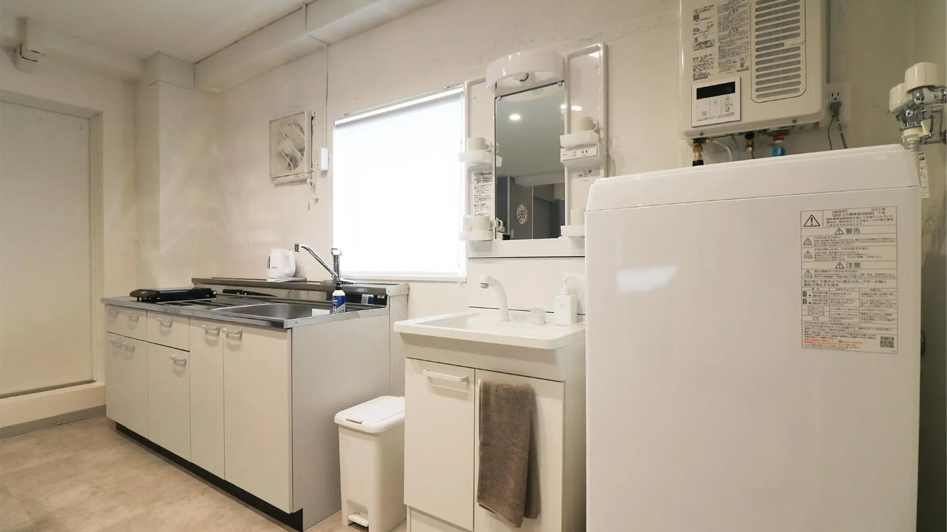 Chaya Building Apartment Sapporo