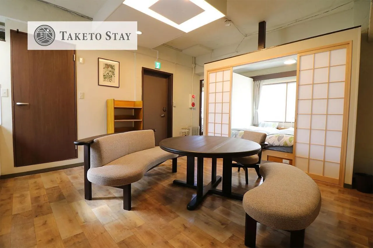 Chaya Building Apartment Sapporo
